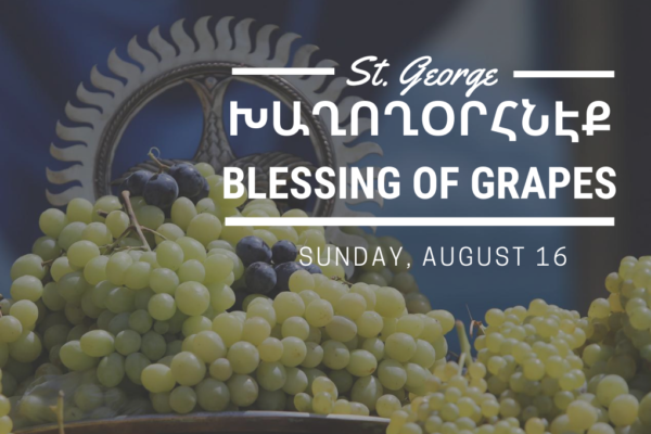 Blessing of Grapes Armenian Church