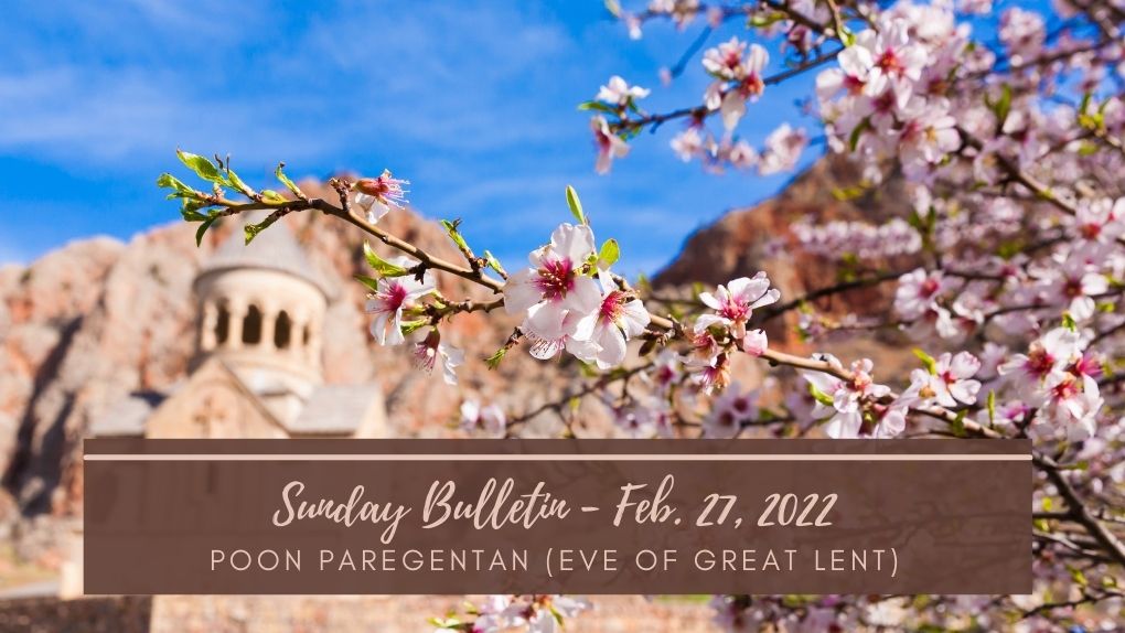 Poon Paregentan Eve of Great Lent