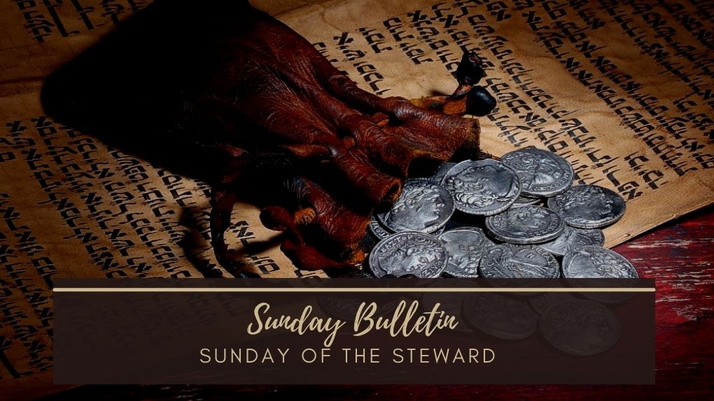 Sunday of the Steward