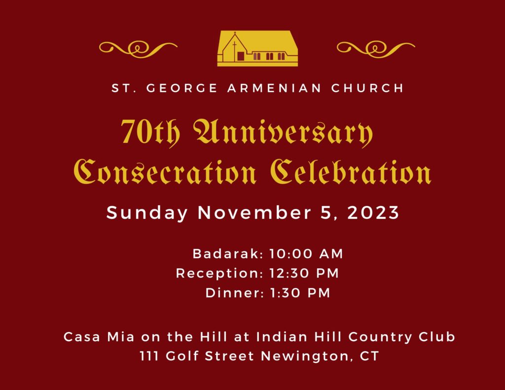 Consecration Banquet St George Armenian Church